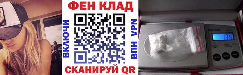 blacksprut ТОР  Красавино  АМФЕТАМИН VHQ 