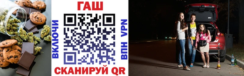 darknet состав  Красавино  Canna-Cookies конопля 
