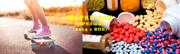 спайс Вязники