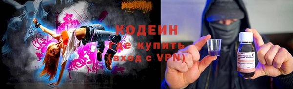 бошки Покров