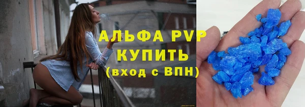 бошки Покров