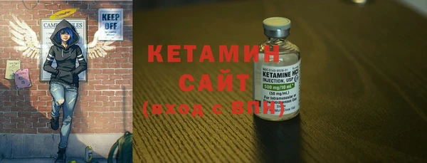 MDMA Premium VHQ Пестово