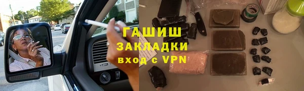 МДПВ Покровск