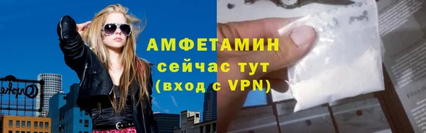 эйфоретик Переславль-Залесский