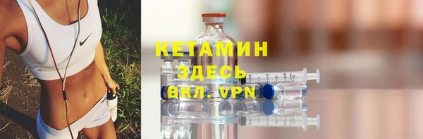 бошки Покров