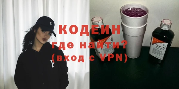 бошки Покров