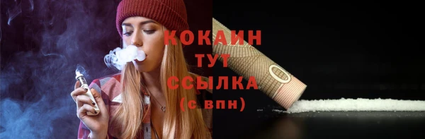 бошки Покров