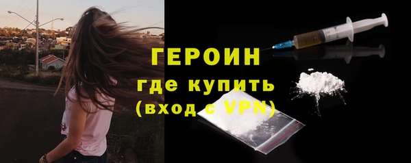 скорость mdpv Протвино
