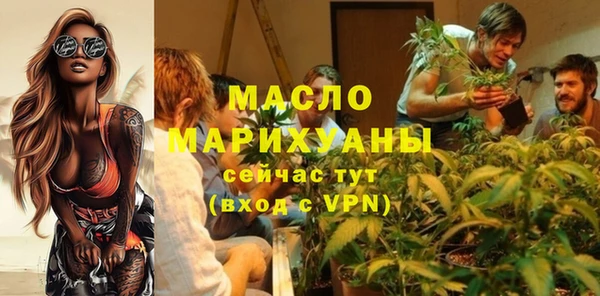 МДПВ Покровск