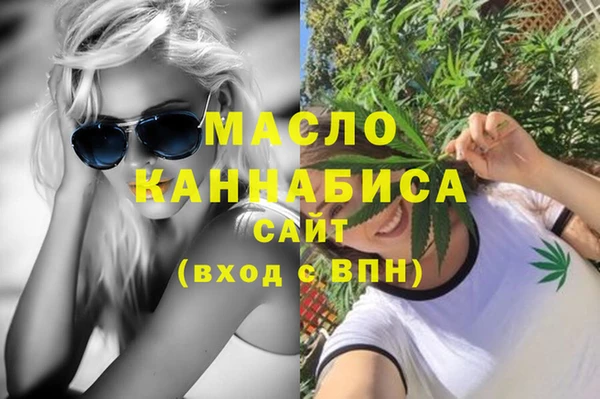 мескалин Покачи
