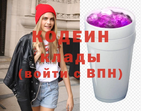 МДПВ Покровск