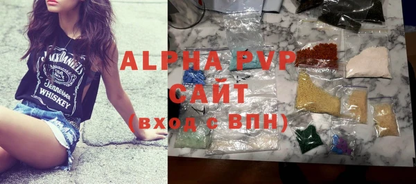твердый Пролетарск