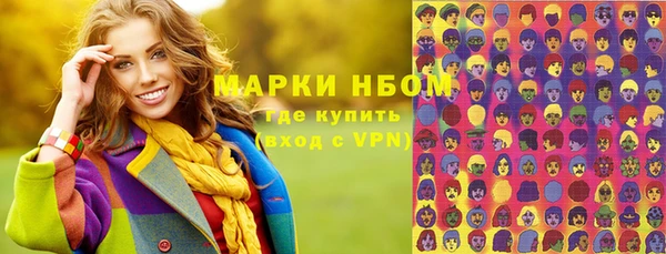 МДПВ Покровск