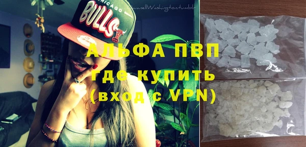 мескалин Покачи