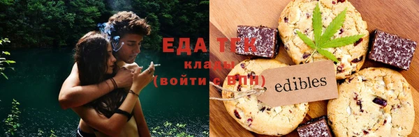 бошки Покров