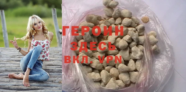 эйфоретик Переславль-Залесский