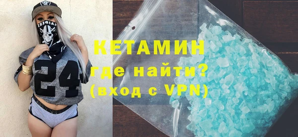 МДПВ Покровск