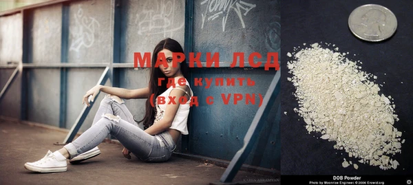 бошки Покров