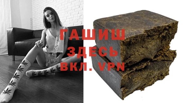 мескалин Покачи