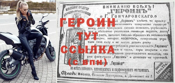 МДПВ Покровск