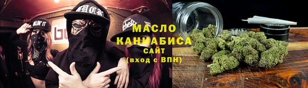 прущие грибы Пересвет
