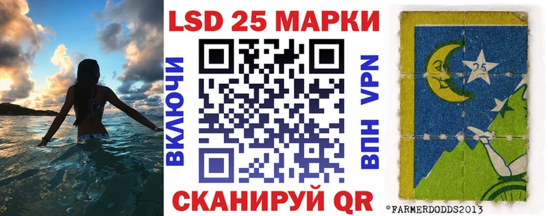 Наркотические марки 1,5мг  наркотики  Красавино 